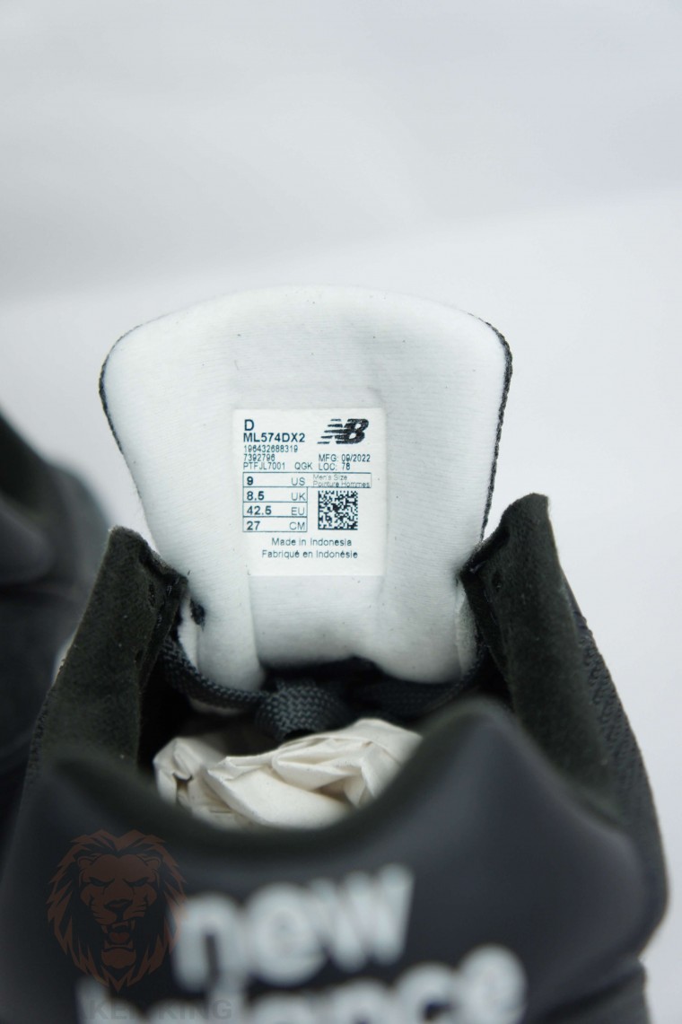 Кросівки New Balance 574 DX2